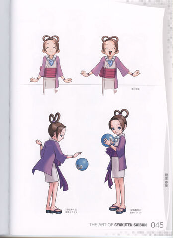 File:Artofgs-045.jpg