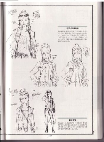 File:06-akane04.jpg
