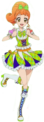 Kokone full