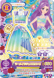 mermaid aikatsu coord jewel wikia onepiece jewelry
