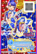 Pr1-19-star-star 00