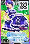 R1-26-2-star 00