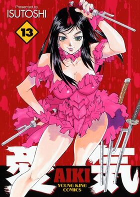 Volume 13