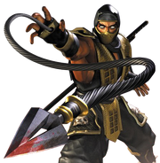 HeliosO.png
