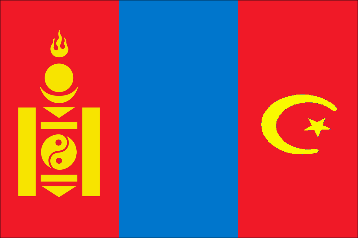Central Asian Republic 3