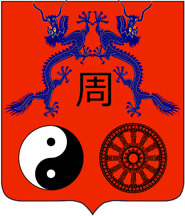 Zhou Dynasty (Celestial Ascendance) Alternative History Fandom