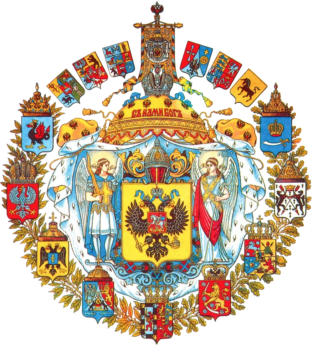 capital of russian empire