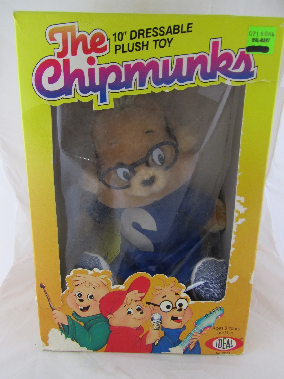 Alvin and the Chipmunks (Ideal Plush Dolls) | Alvin and the Chipmunks Wiki | FANDOM powered by Wikia