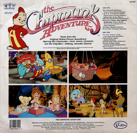 Image - The Chipmunk Adventure LP.png | Alvin and the Chipmunks Wiki