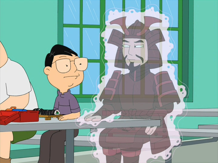 Minamoto American Dad Wikia Fandom powered by Wikia