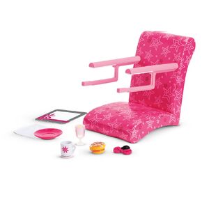 TreatSeatSet