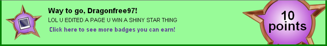 File:UWINIT.png