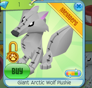 Giant Arctic Wolf Plushie | Animal Jam Wiki | Fandom powered by Wikia