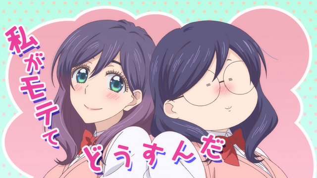 Kiss Him, Not Me Friendship Anime School uniform, kiss, friendship,  cartoon, girl png