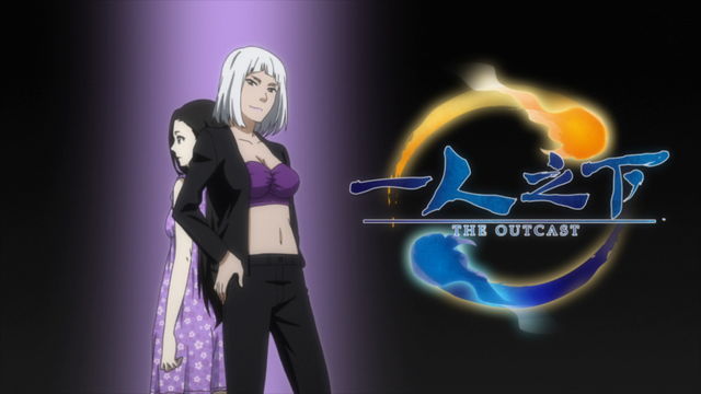 Hitori no Shita: The outcast ep 8