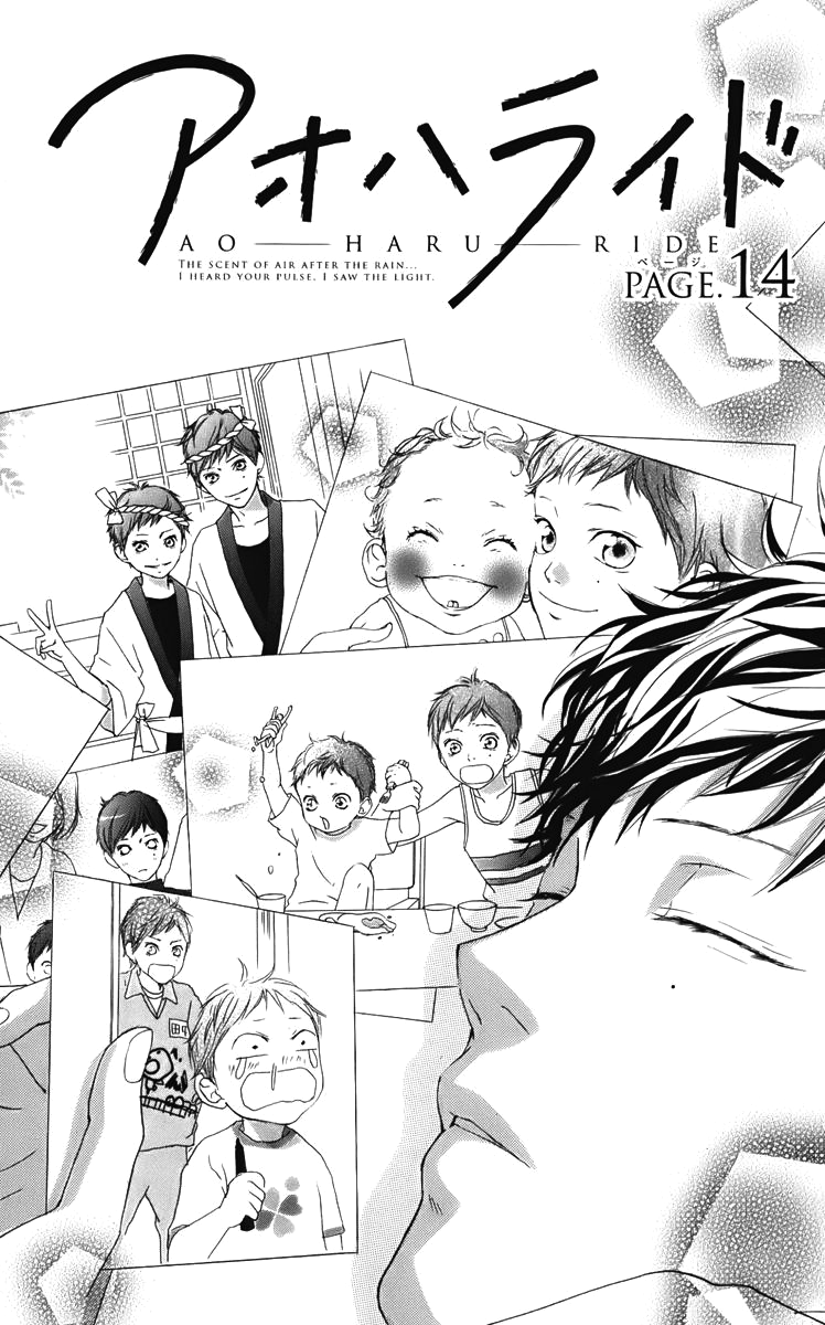 Chapter 14 | Ao Haru Ride Wiki | Fandom powered by Wikia