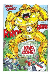 KingGong