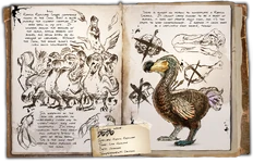 Додо (4,04 МБ) Додо