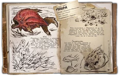 Пиранья (4,41 МБ) Пиранья