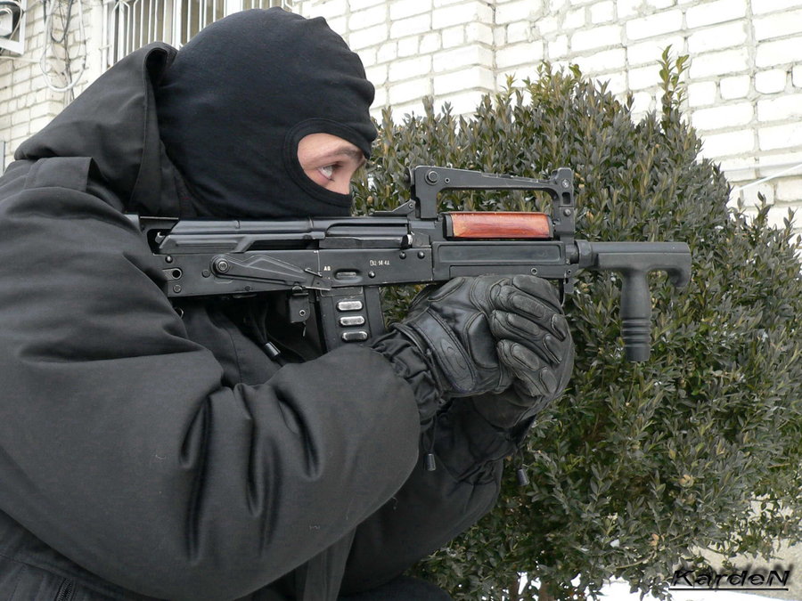 Oz-14 Grosa Oz-14 Grosa