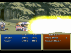 Luna (ToD PSX)