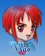 Mao Portrait