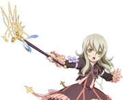 Elize Cut-in (ToX)