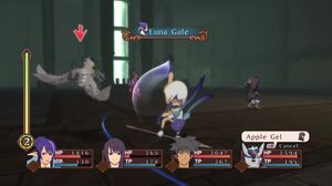 Luna Gale (ToV)
