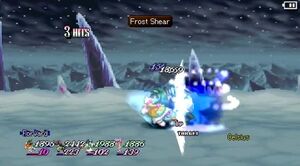 Frost Shear (ToE)