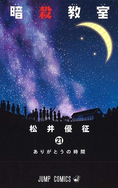 latest?cb=20160628172321