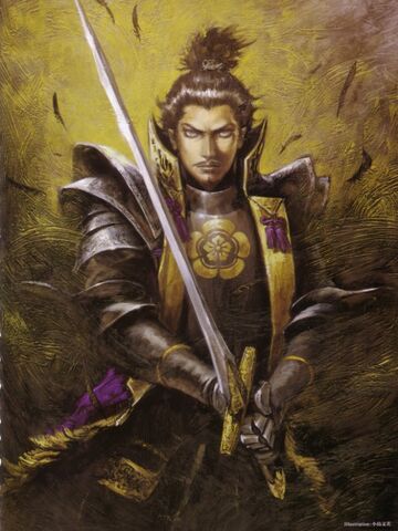 File:XuKi-Unleashing.jpg