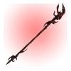 Twisted Gift