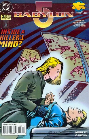 File:Comic03.jpg