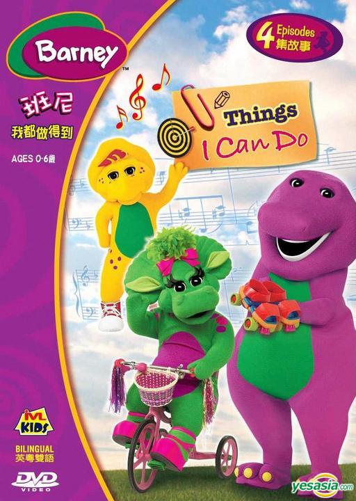 barney videos barney videos