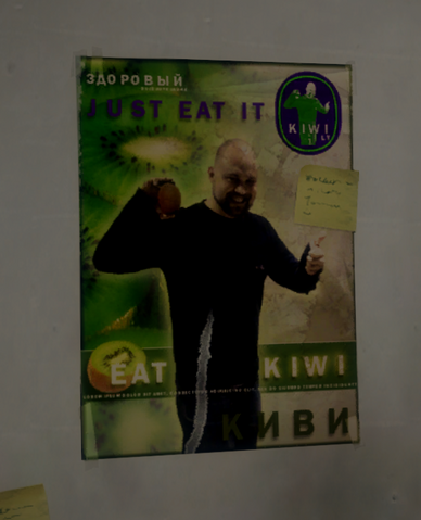 File:BFBC2 Kiwi EE.png