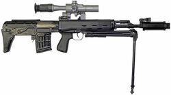 Dragunov SVU