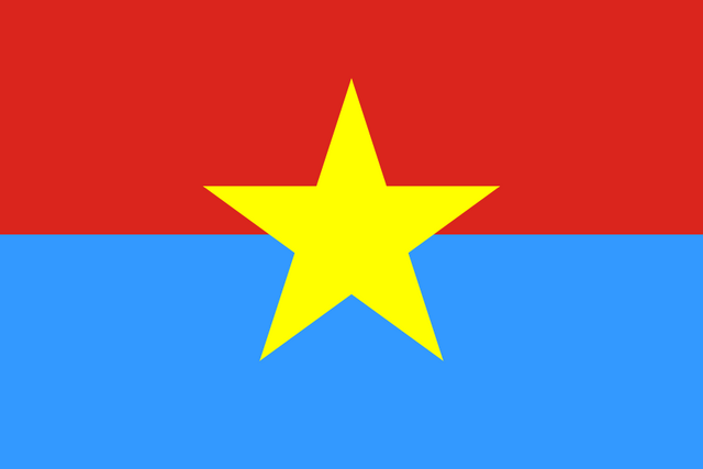 File:Viet Cong Flag.svg.png