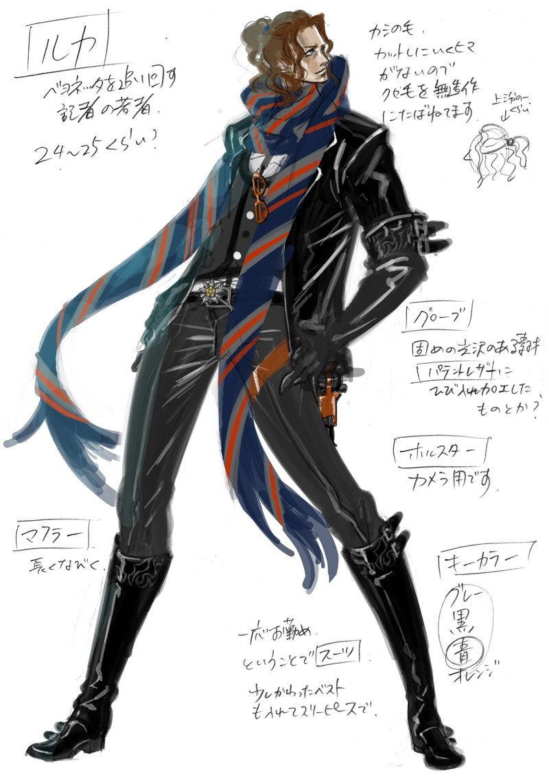 latest?cb=20100829104535
