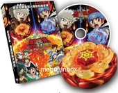 Metal Fight Beyblade vs The Sun Sol Blaze the escaldante Invader DVD.jpg (74 KB) Metal Fight Beyblade vs The Sun Sol Blaze the escaldante Invader DVD