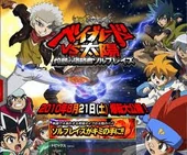 Images.dsdadasjpg.jpg (17 KB) Images.dsdadasjpg