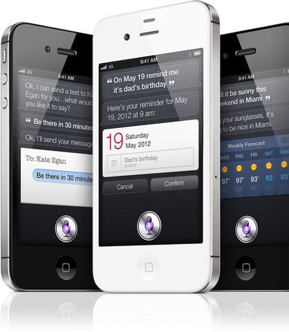 File:Siri.jpg