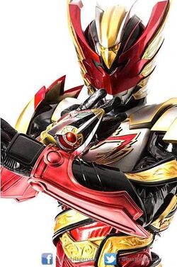 Bima-X.jpg