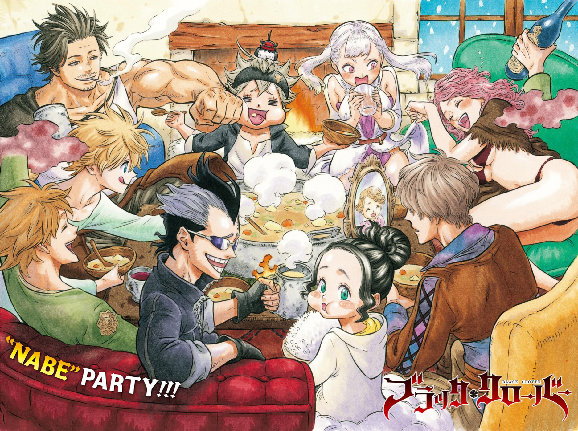 image black clover jump next 2015 06 poster png black magic of christmas charlotte