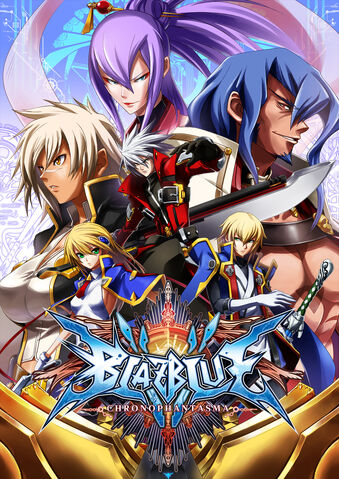 File:BlazBlue Chronophantasma (Arcade Poster).jpg