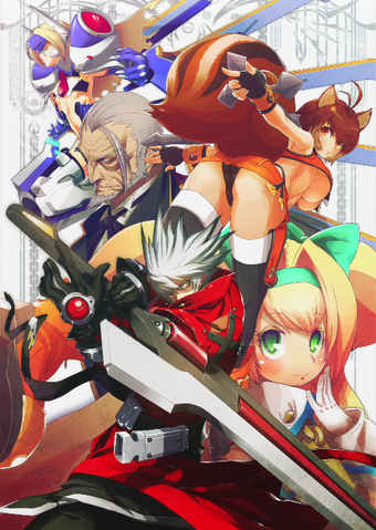 File:BlazBlue Continuum Shift Material Collection (Illustration, 7).png