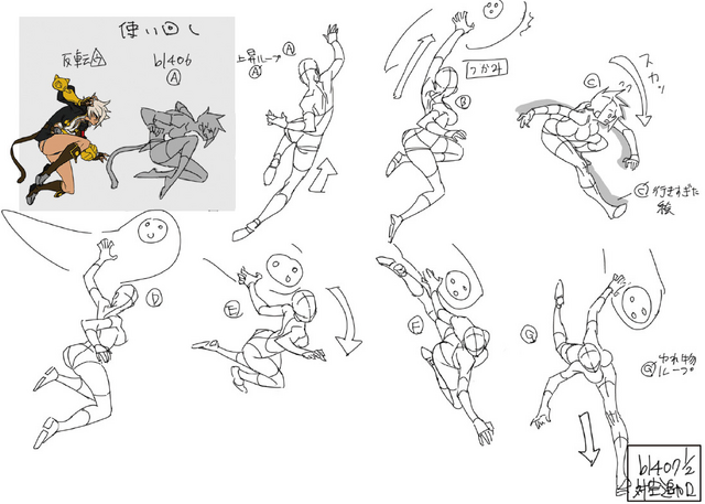 File:Bullet (Concept Artwork, 32).png