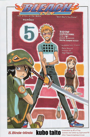 File:C005 Cover.png