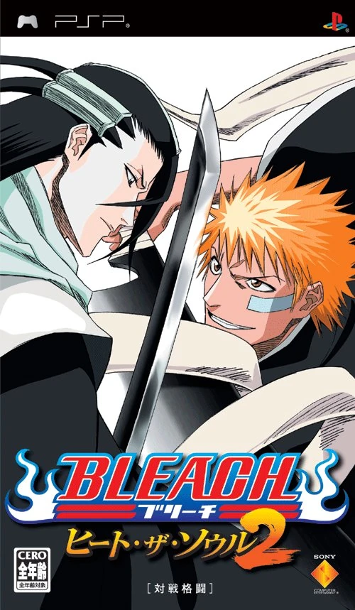 Bleach Heat the Soul 2 Bleach Wiki FANDOM powered by Wikia