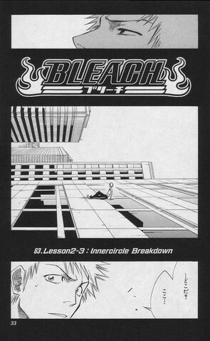 File:C 063 cover.jpg