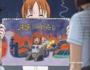 Orihime24.jpg
